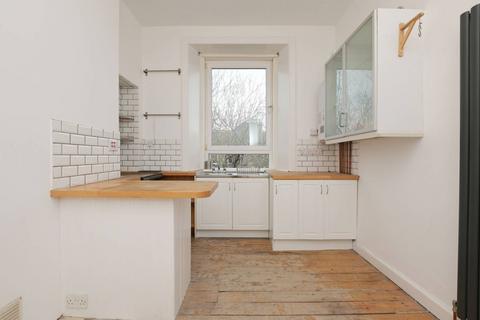 undefined, 16/16 Waverley Park, Abbeyhill, Edinburgh, EH8 8ET