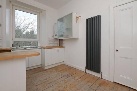 undefined, 16/16 Waverley Park, Abbeyhill, Edinburgh, EH8 8ET
