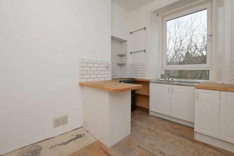 undefined, 16/16 Waverley Park, Abbeyhill, Edinburgh, EH8 8ET