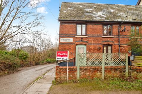 undefined, St. Elizabeth Cottages, Lower Bullingham, Hereford