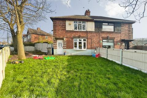 3 bedroom terraced house for sale, Wavertree Avenue, Cheshire WA8