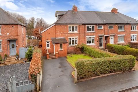 undefined, Ironbridge Road, Telford TF7