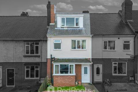 4 bedroom terraced house for sale, South Elmsall, West Yorkshire WF9