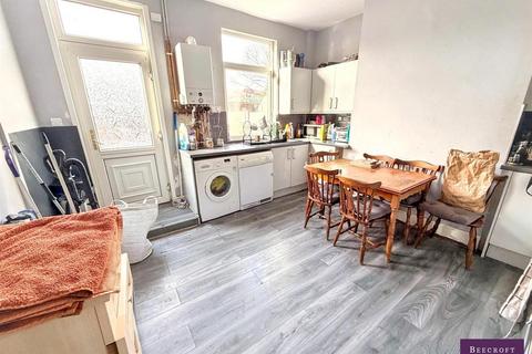 undefined, Summer Lane, Wombwell, Barnsley
