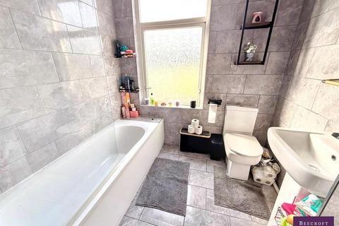 undefined, Summer Lane, Wombwell, Barnsley