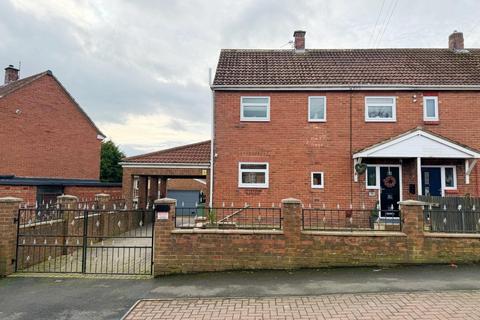 3 bedroom semi-detached house for sale, Dunelm Road, Trimdon Village