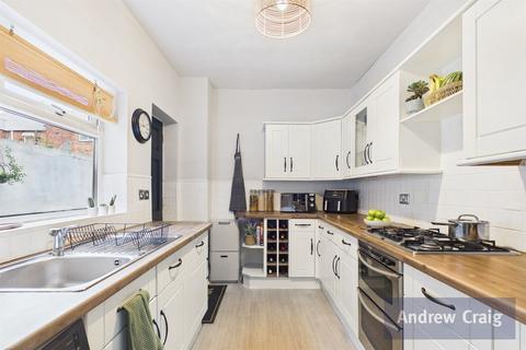 3 bedroom terraced house for sale, Whitehall Street, South Shields