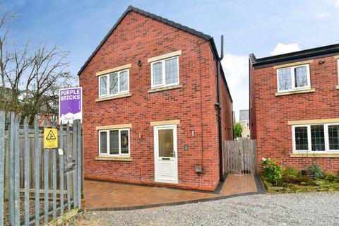 3 bedroom detached house for sale, Ash Mews, Sheffield, S21