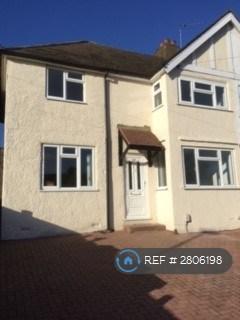4 bedroom end of terrace house to rent, Thrigby Road, Chessington, KT9