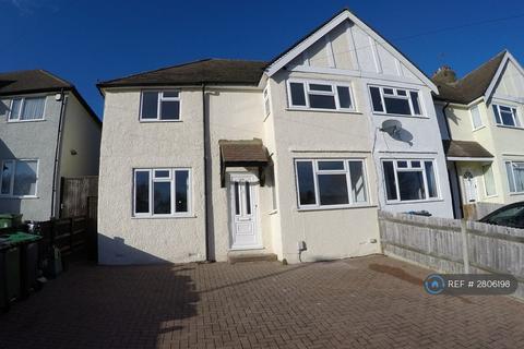 4 bedroom end of terrace house to rent, Thrigby Road, Chessington, KT9