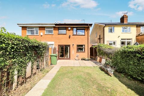 undefined, Ryecroft Avenue, Penn, Wolverhampton