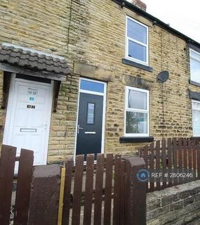 2 bedroom terraced house to rent, Princess Street, Rotherham, S63