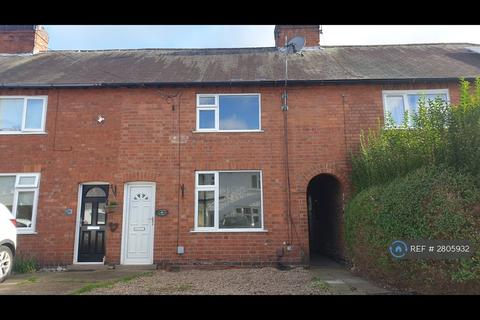 undefined, Florence Avenue, Long Eaton, Nottingham, NG10