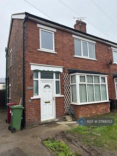 undefined, Abbotts Road, Scunthorpe, DN17