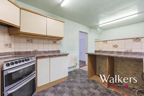 3 bedroom semi-detached house for sale, Burnt House Lane, Ingatestone