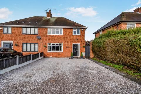 undefined, Wolmer Road, Ashmore Park Wednesfield, Wolverhampton