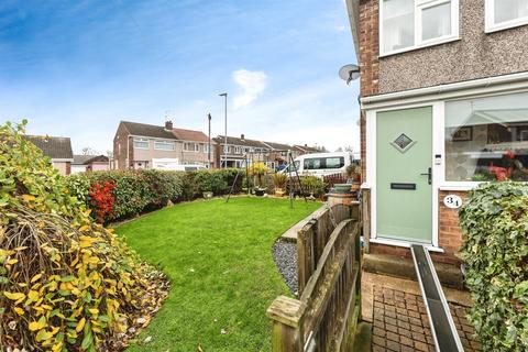 undefined, Arncliffe Drive, Knottingley