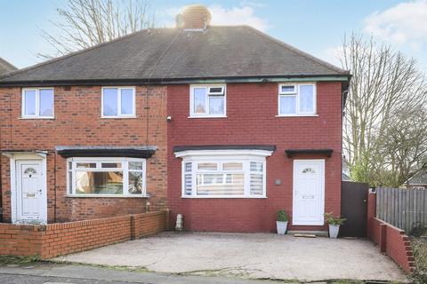 undefined, Cadle Road, Bushbury, Wolverhampton