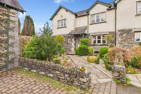 undefined, 3 Old College Cottages, Phoenix Way, Windermere, LA23A1BZ