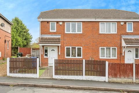 Ripon Avenue, Wheatley, Doncaster