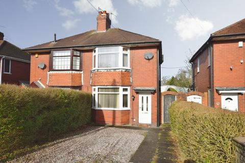 undefined, Belgrave Crescent, Dresden