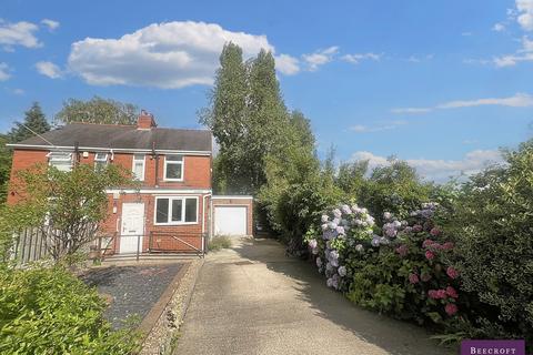 Lea Cottage, Blackburn Lane, Worsbrough, Barnsley, South Yorkshire S70 5QE
