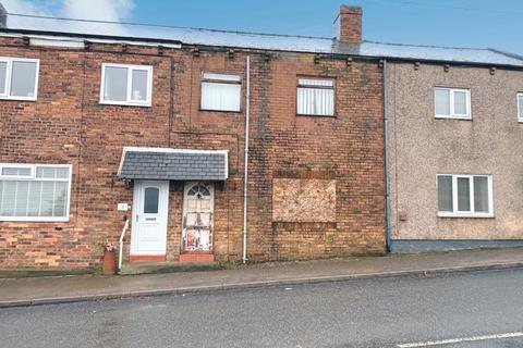undefined, no 2. Thompsons Building, Edmondsley, Durham, County Durham DH7 6EG