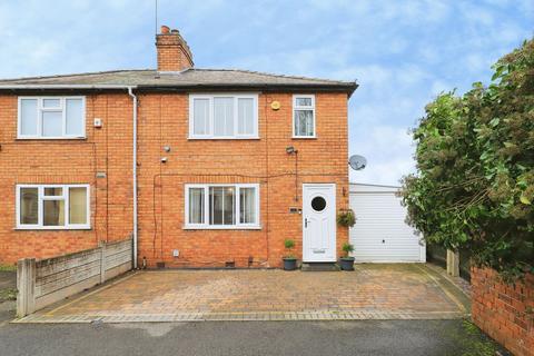 undefined, Marston Avenue, Wednesbury WS10