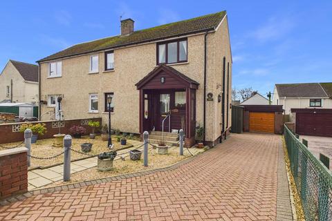 Barbieston Road, Cumnock KA18