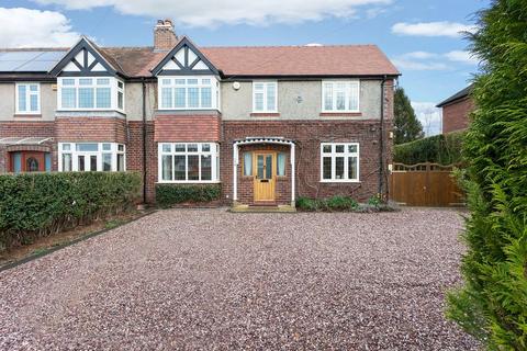 4 bedroom semi-detached house for sale, Holmes Chapel Road, Somerford, Congleton