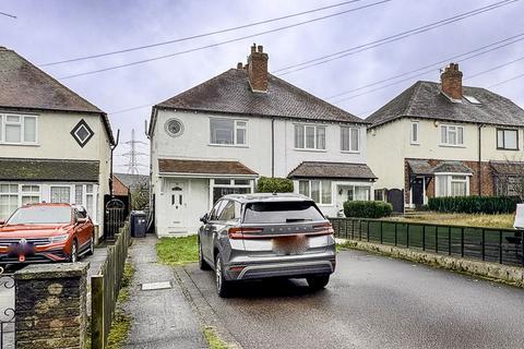 3 bedroom semi-detached house for sale, Walsall Road, Churchbridge, WS11 8JU