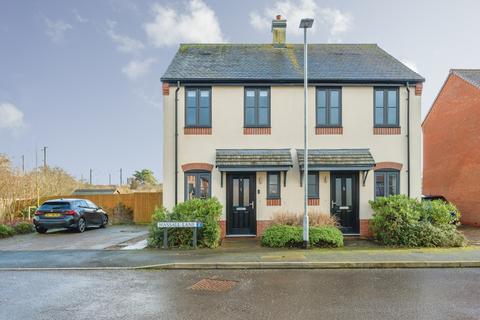 undefined, Wassall Lane, Lichfield, WS13