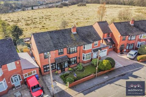 undefined, Collisdene Road, Orrell, Wigan