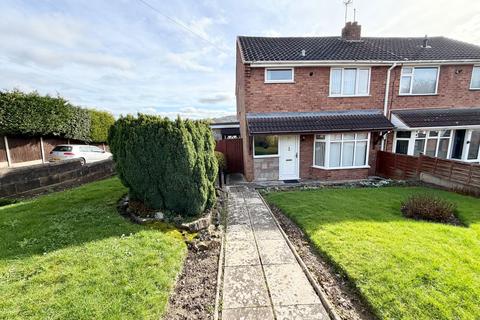 3 bedroom semi-detached house for sale, Lawnsdown Road, Brierley Hill DY5