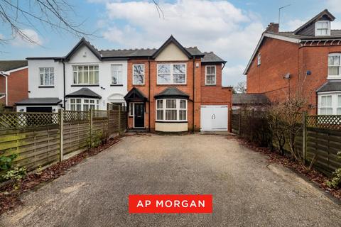 undefined, Danford Lane, West Midlands B91