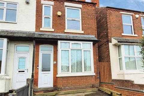 undefined, Burgass Road, Thoneywood, Nottingham, NG3 6JL