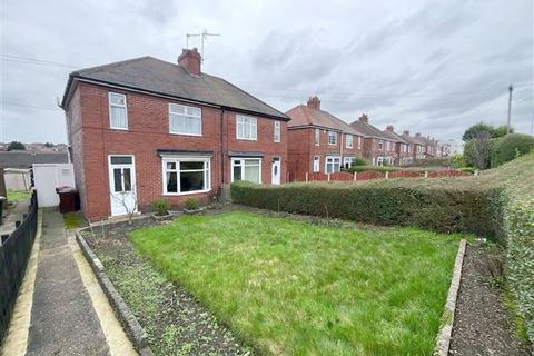 undefined, Worksop Road, Swallownest, Sheffield, S26 4WH