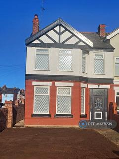 undefined, Birkenhead Road Hoylake, Wirral, CH47