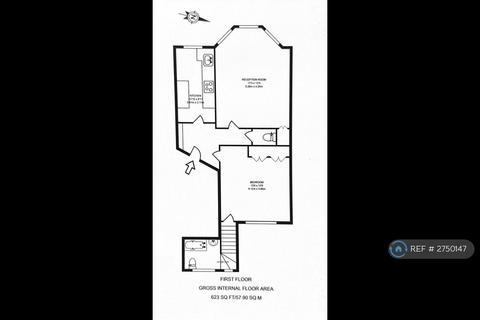 1 bedroom flat to rent, Ladbroke Grove, London, W11