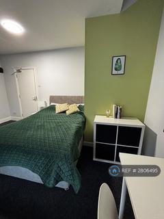 undefined, Longley Lane, Sheffield, S5