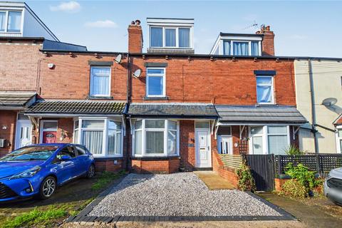 Haigh View, Rothwell, Leeds, West Yorkshire
