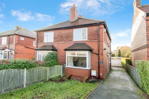 undefined, Redhill Drive, Castleford