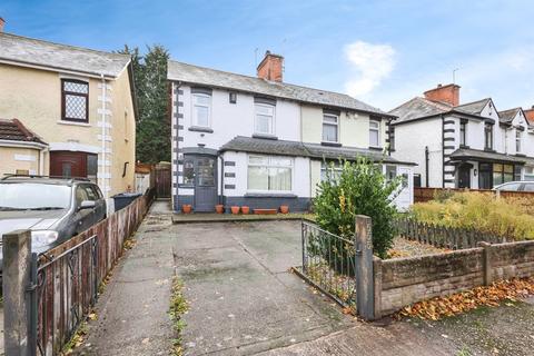 Kingsbury Road, Erdington, Birmingham