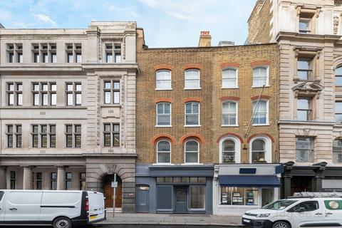 Office to rent, 23-23A Great Queen St London WC2B 5RG