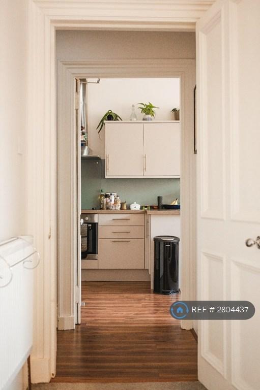 Kitchen Entrance
