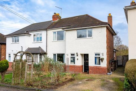 3 bedroom semi-detached house for sale, Market Lane, Wolverhampton