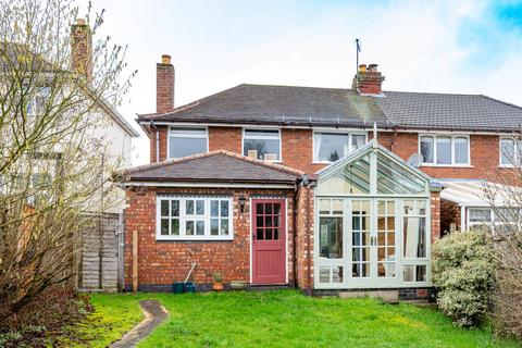 3 bedroom semi-detached house for sale, Market Lane, Wolverhampton