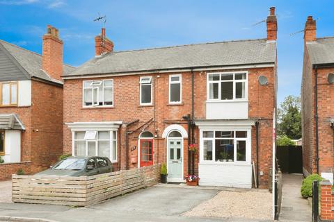 undefined, Grove Lane, Retford