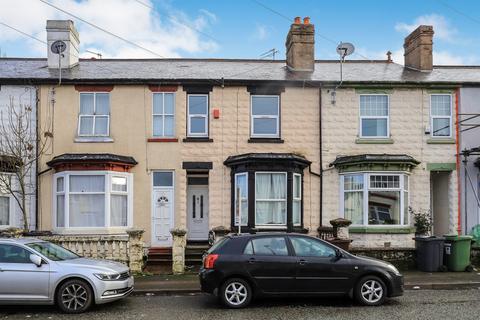 undefined, Court Road, Whitmore Reans, Wolverhampton