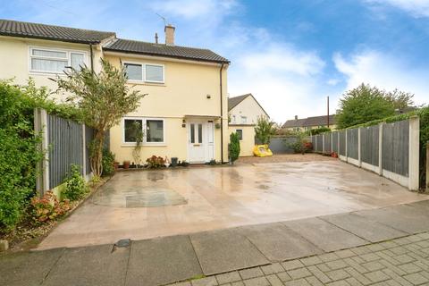 3 bedroom end of terrace house for sale, Bedale Drive, Leicester
